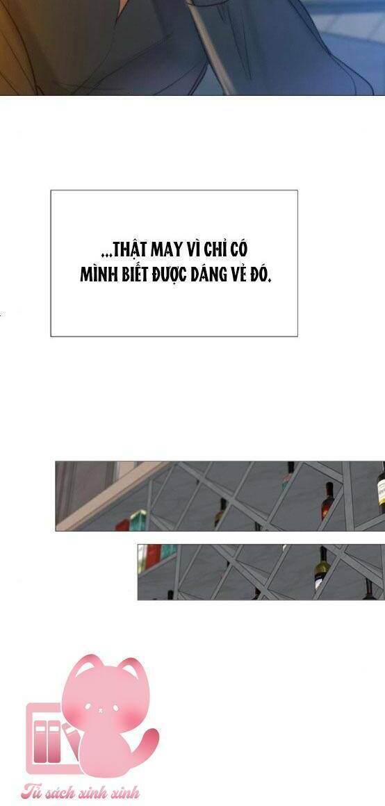 Serena - Chapter 17 - Page 9