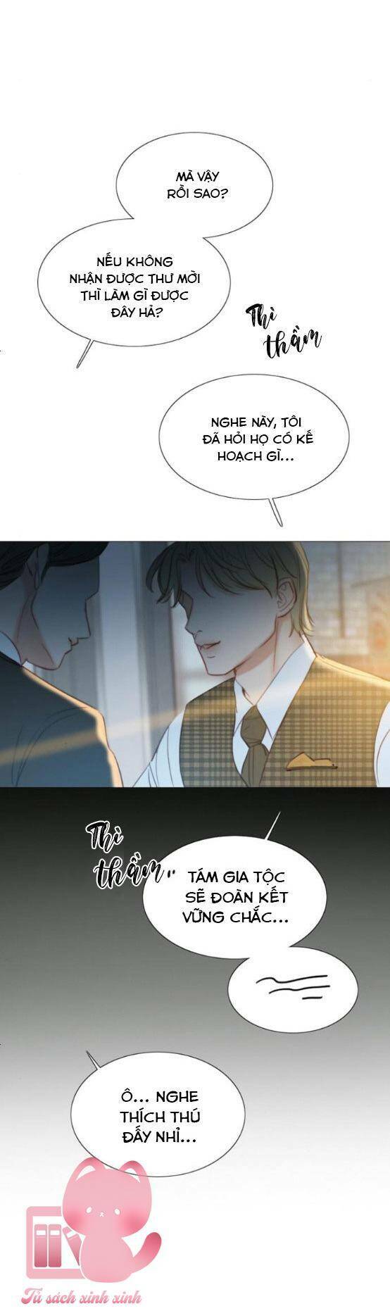 Serena - Chapter 17 - Page 15