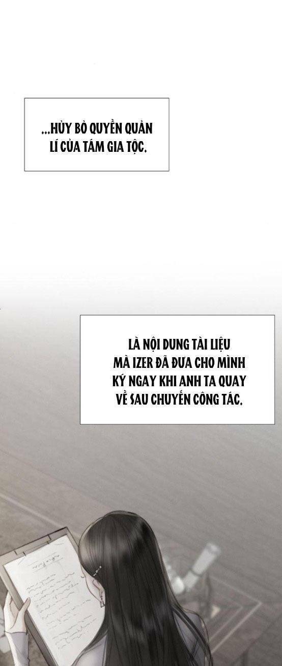 Serena - Chapter 17 - Page 16