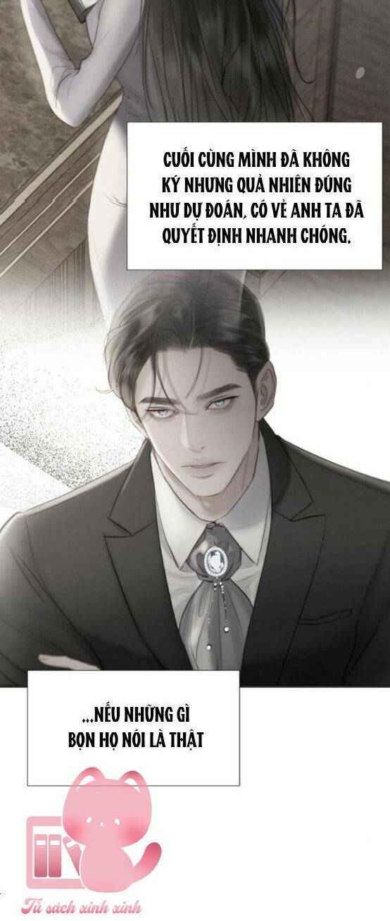 Serena - Chapter 17 - Page 17