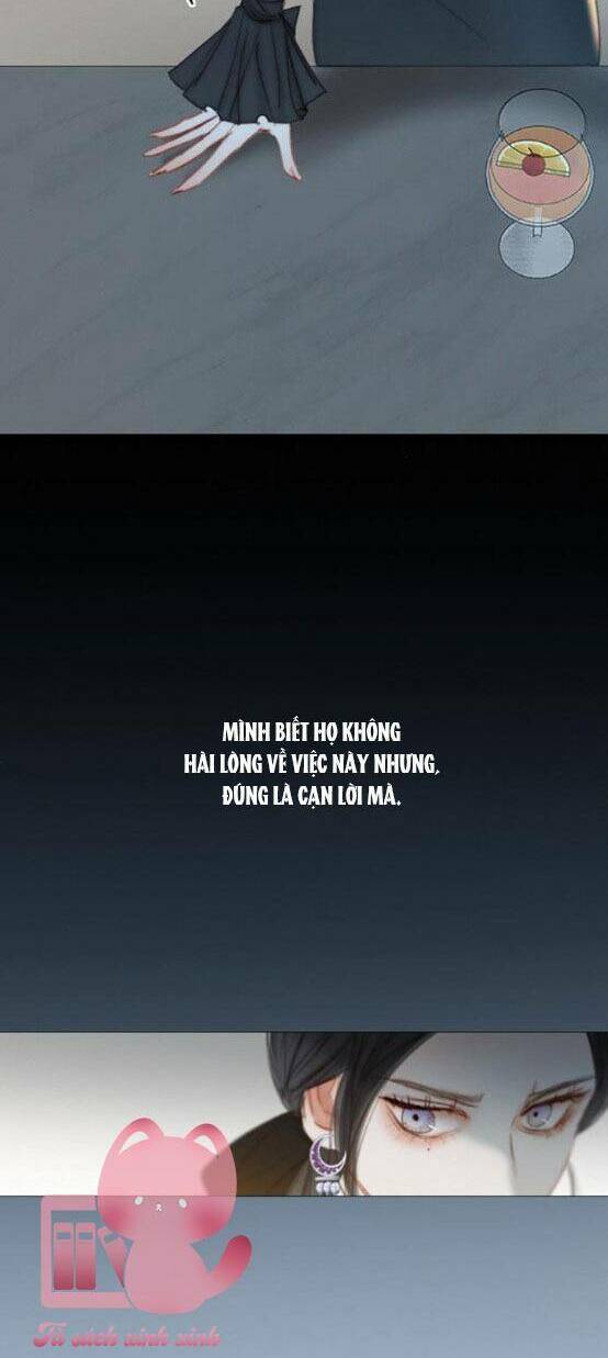 Serena - Chapter 17 - Page 19