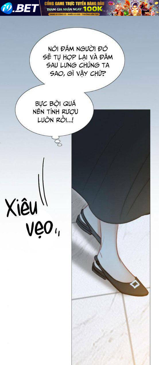 Serena - Chapter 17 - Page 20