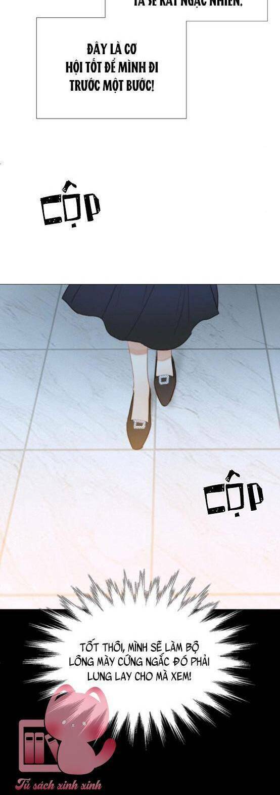 Serena - Chapter 17 - Page 25