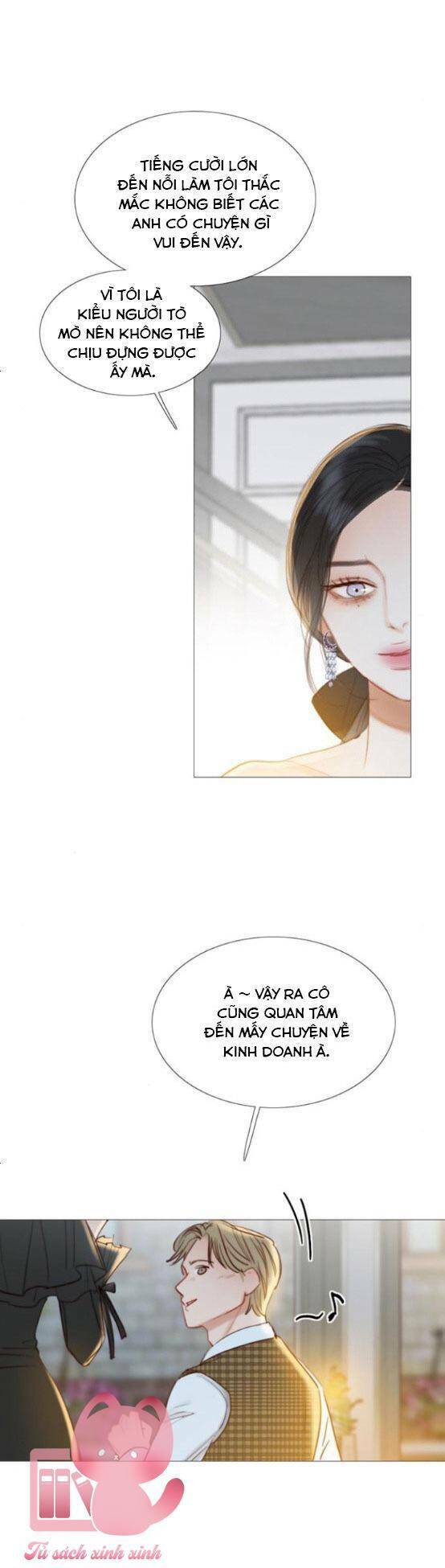 Serena - Chapter 17 - Page 28