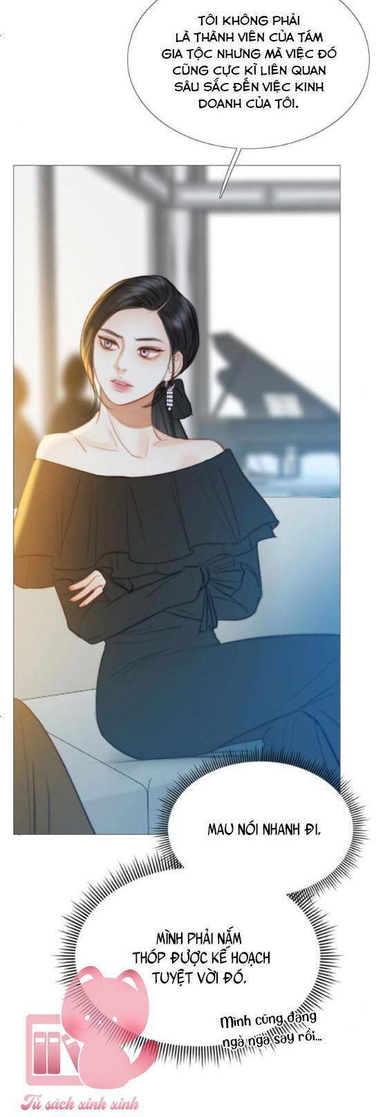 Serena - Chapter 17 - Page 31