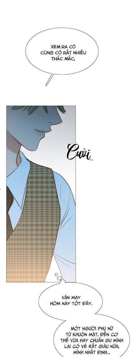 Serena - Chapter 17 - Page 33