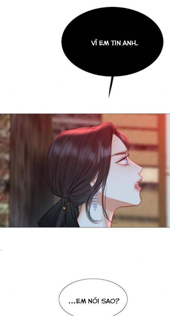 Serena - Chapter 17 - Page 48