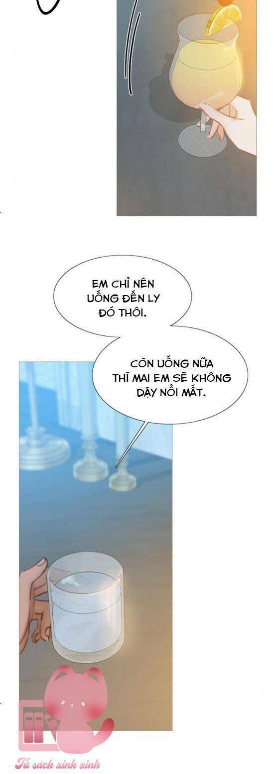 Serena - Chapter 17 - Page 5