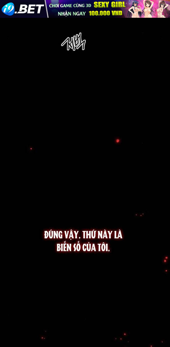 Serena - Chapter 18.5 - Page 15