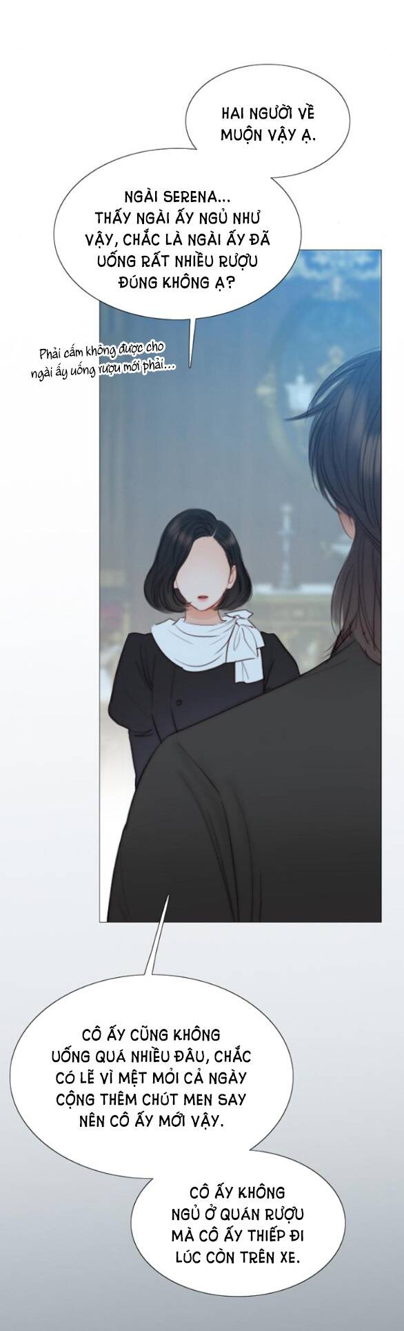 Serena - Chapter 18.5 - Page 21
