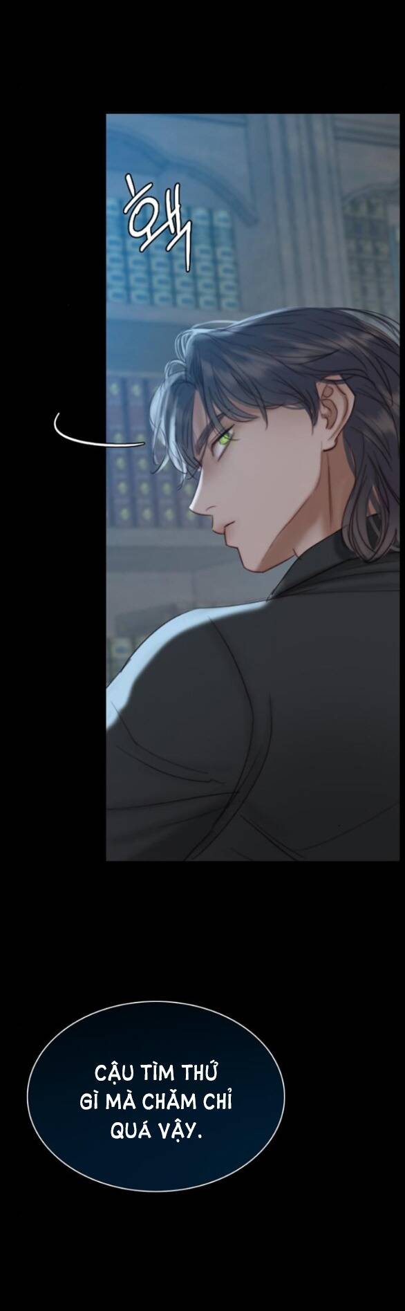 Serena - Chapter 18.5 - Page 28