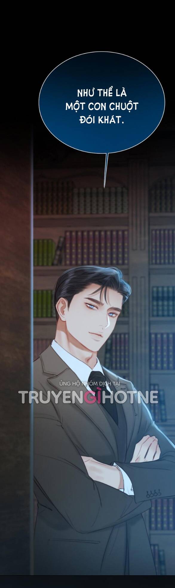 Serena - Chapter 18.5 - Page 29