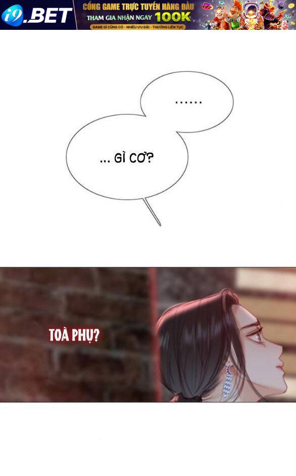 Serena - Chapter 18.5 - Page 3