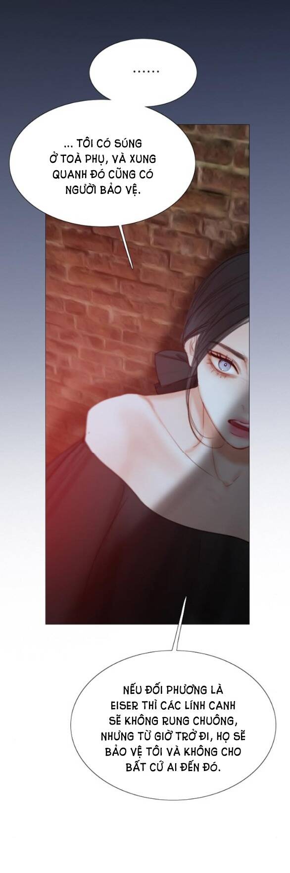 Serena - Chapter 18.5 - Page 6