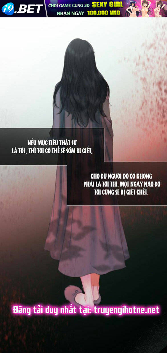 Serena - Chapter 18 - Page 11