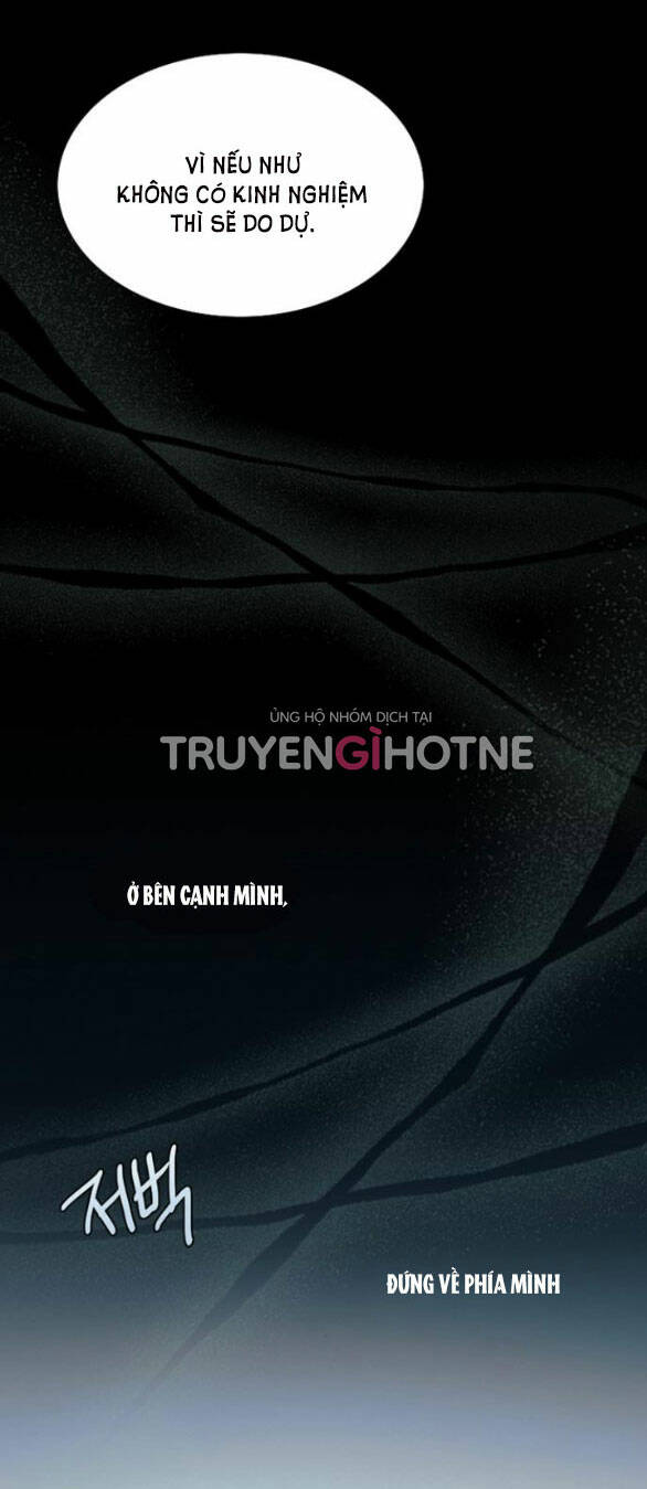 Serena - Chapter 18 - Page 15