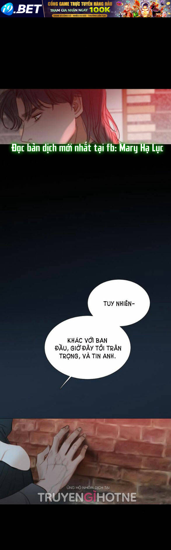 Serena - Chapter 18 - Page 30