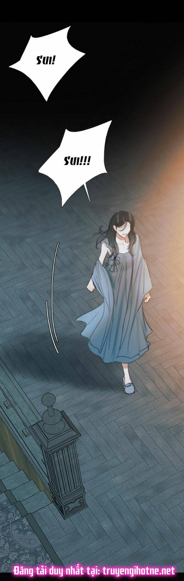 Serena - Chapter 18 - Page 5