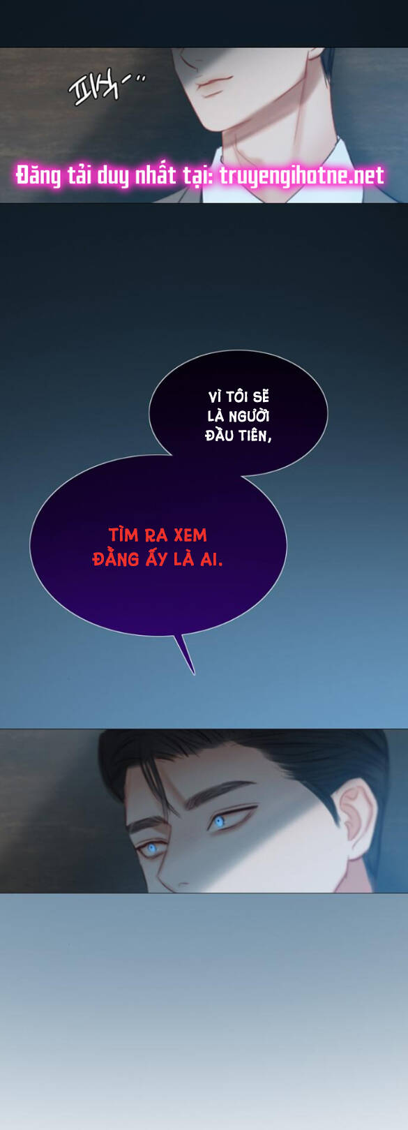 Serena - Chapter 19.1 - Page 17