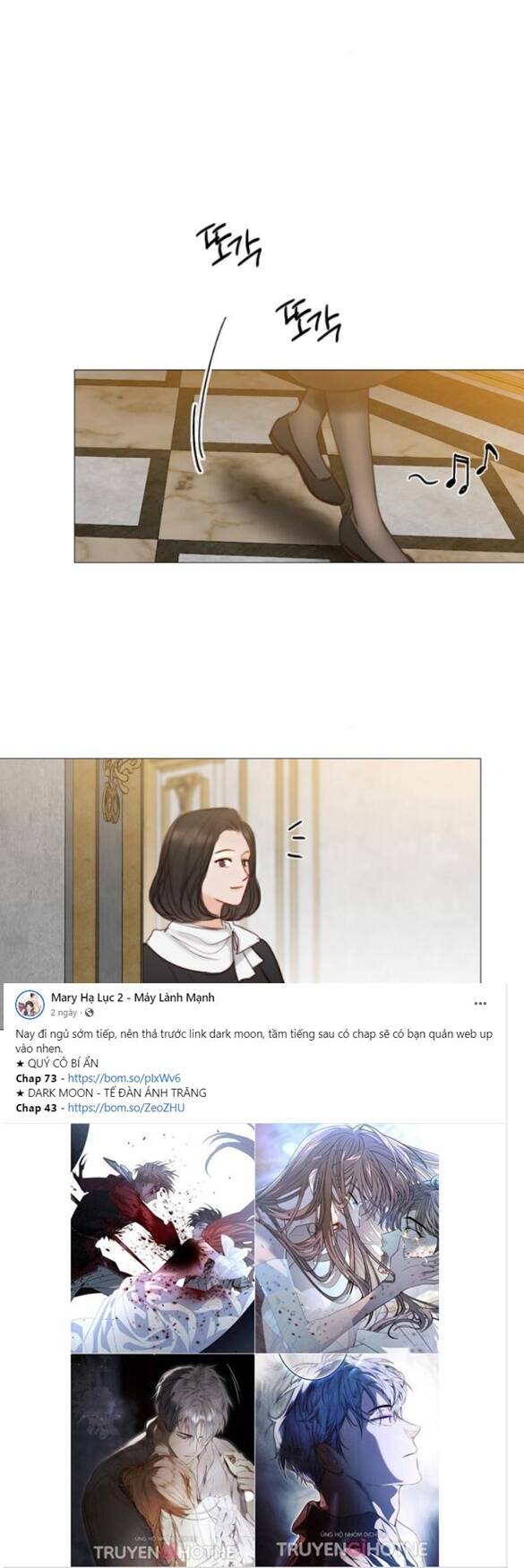 Serena - Chapter 19.1 - Page 40