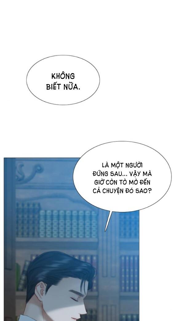 Serena - Chapter 19.1 - Page 7