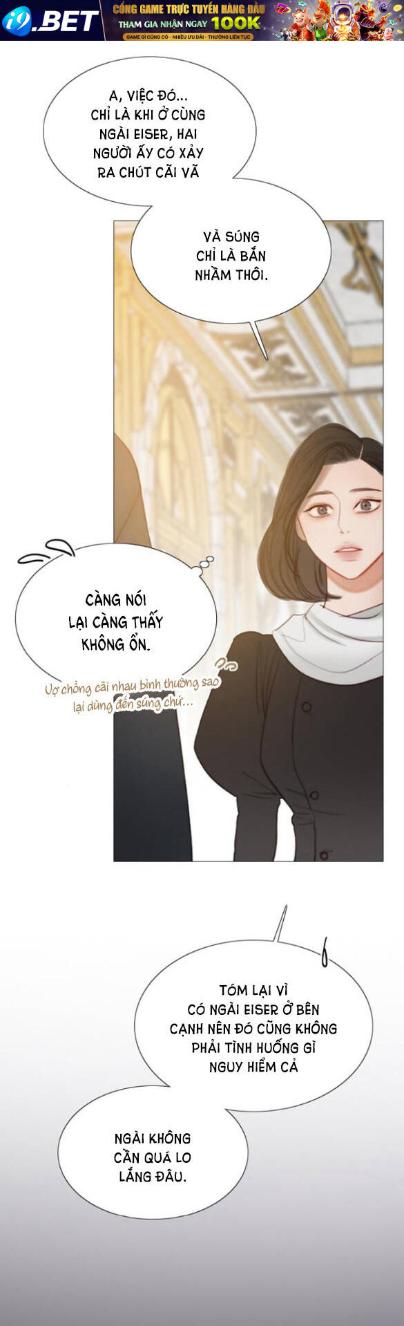 Serena - Chapter 19.2 - Page 9