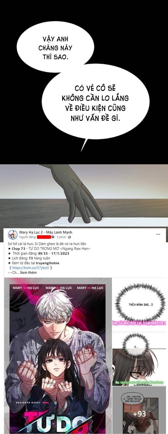 Serena - Chapter 19.2 - Page 18