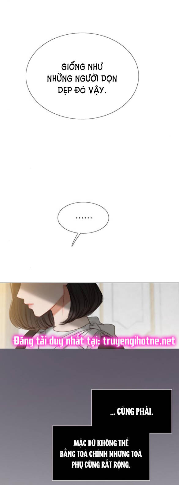 Serena - Chapter 19.2 - Page 27