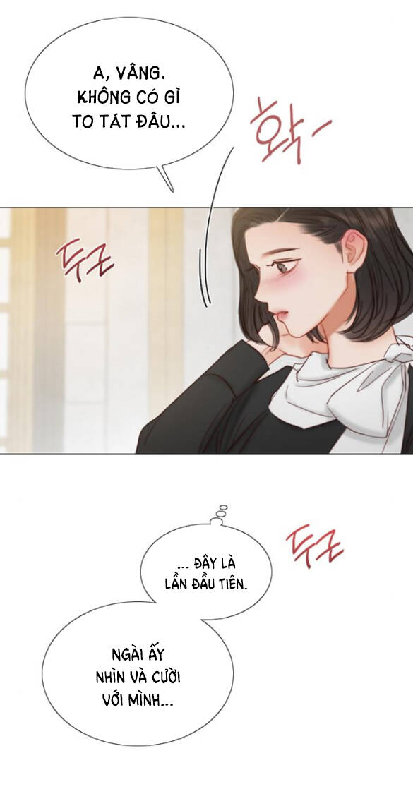 Serena - Chapter 19.2 - Page 6