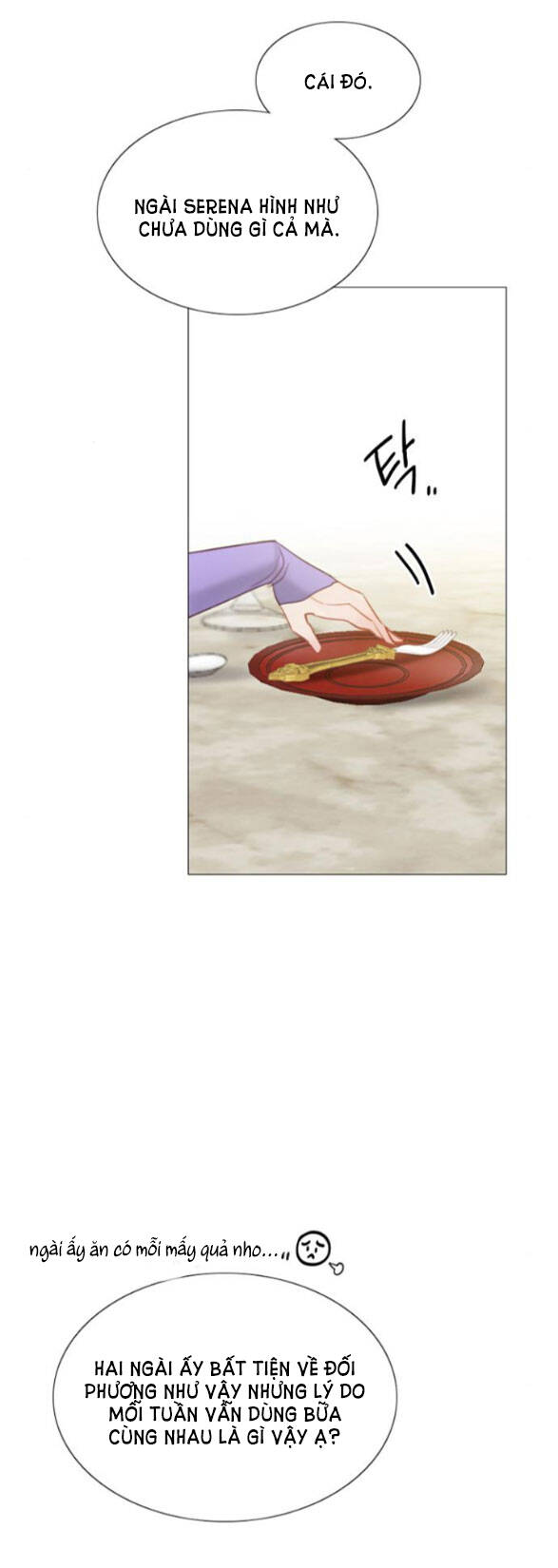 Serena - Chapter 2.1 - Page 14