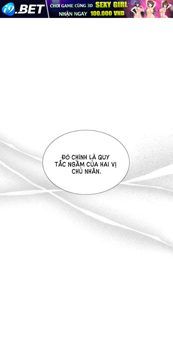 Serena - Chapter 2.1 - Page 19