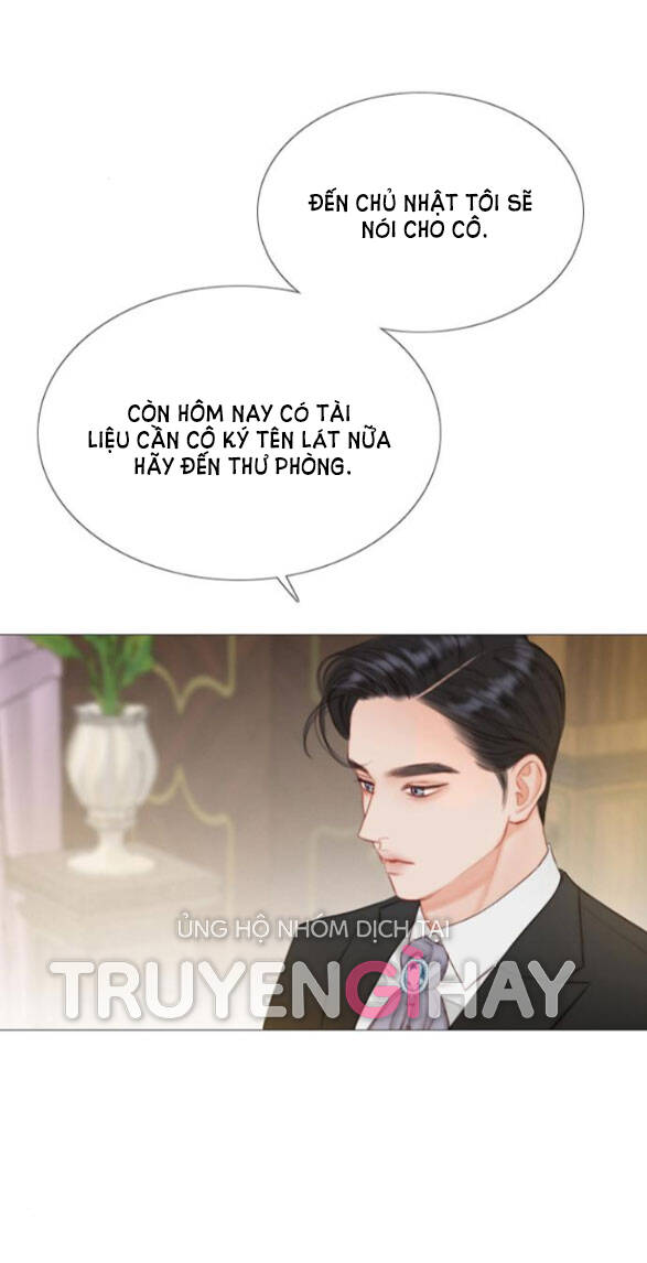 Serena - Chapter 2.1 - Page 21