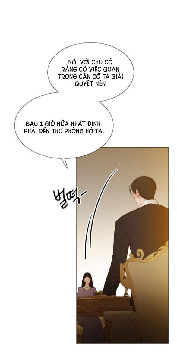 Serena - Chapter 2.1 - Page 26