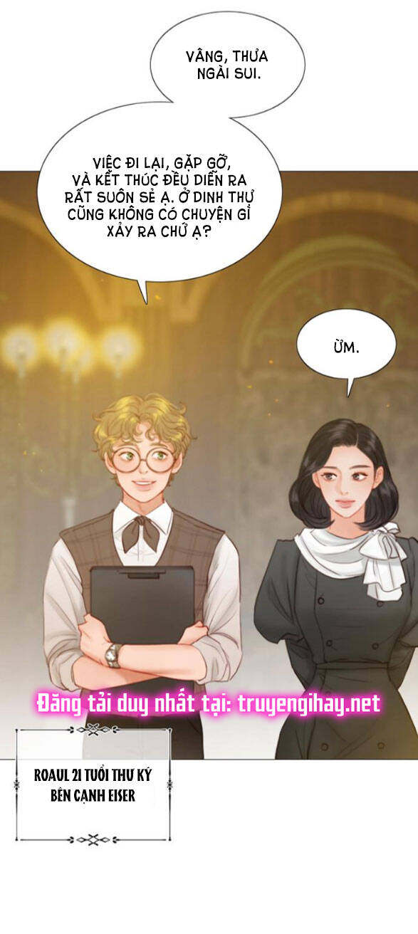 Serena - Chapter 2.1 - Page 5