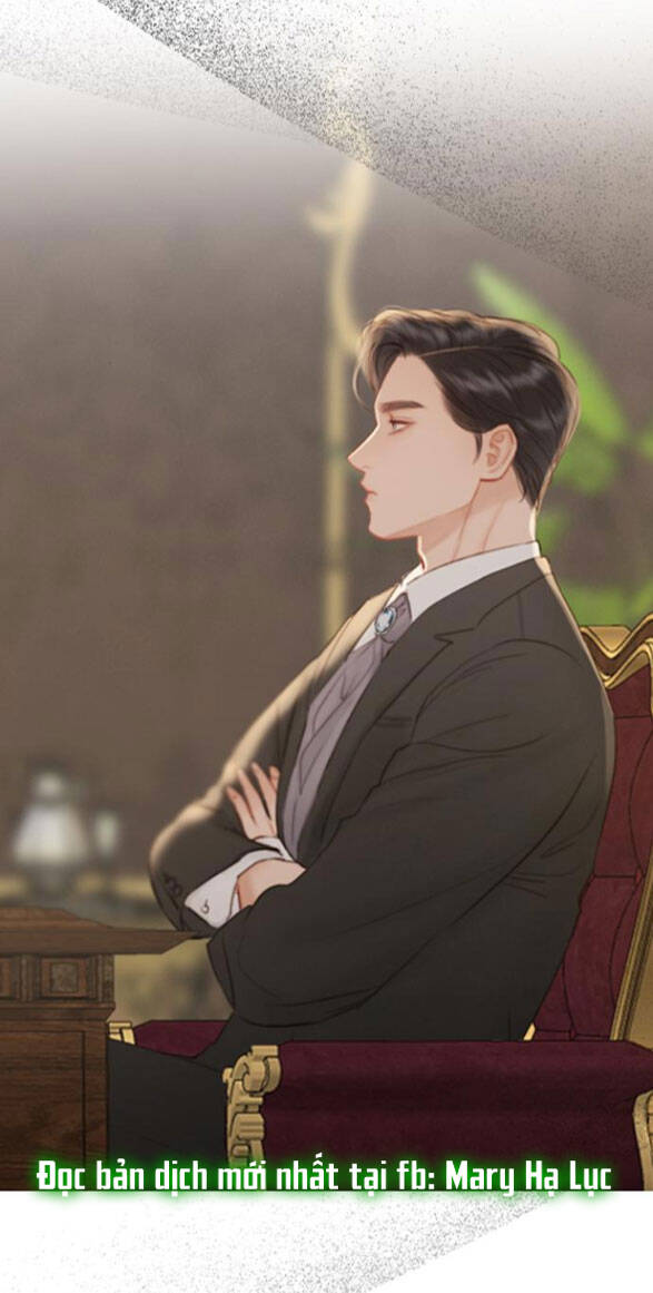 Serena - Chapter 2.2 - Page 17