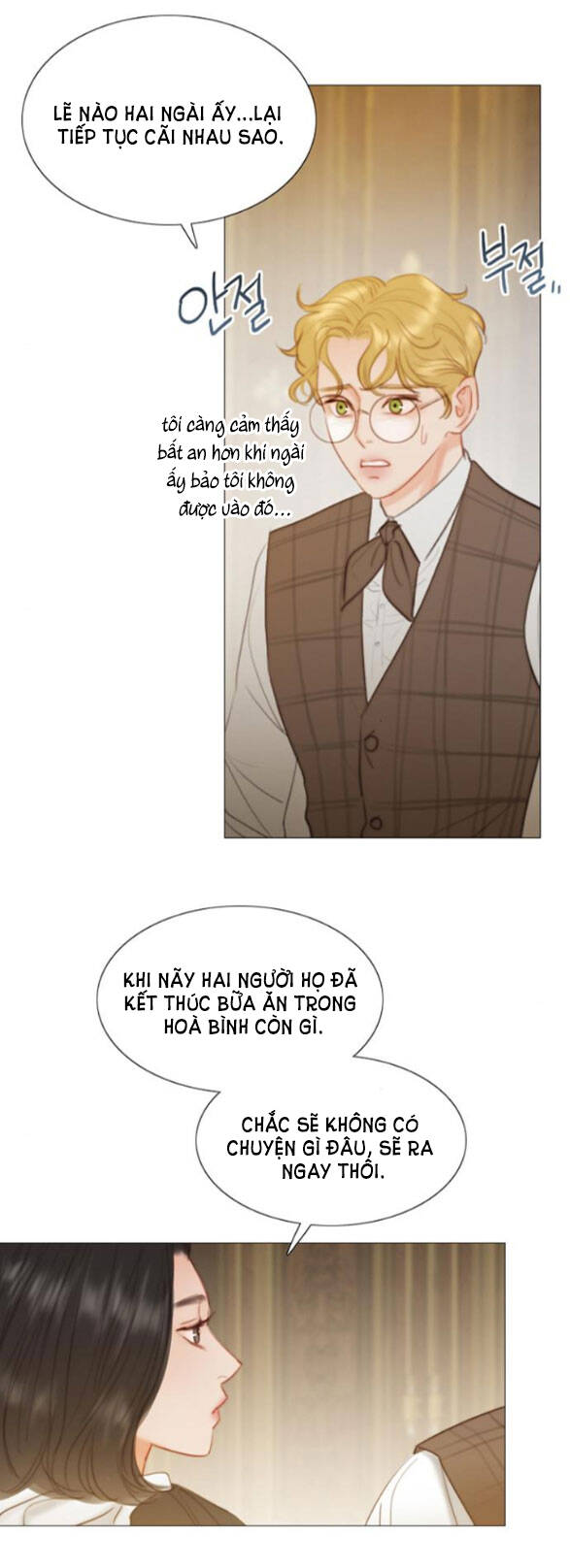 Serena - Chapter 2.2 - Page 20