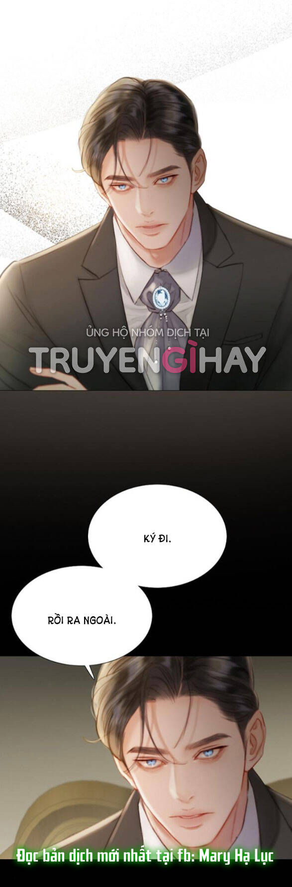 Serena - Chapter 2.2 - Page 23