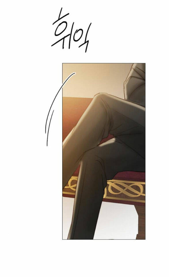 Serena - Chapter 2.2 - Page 26