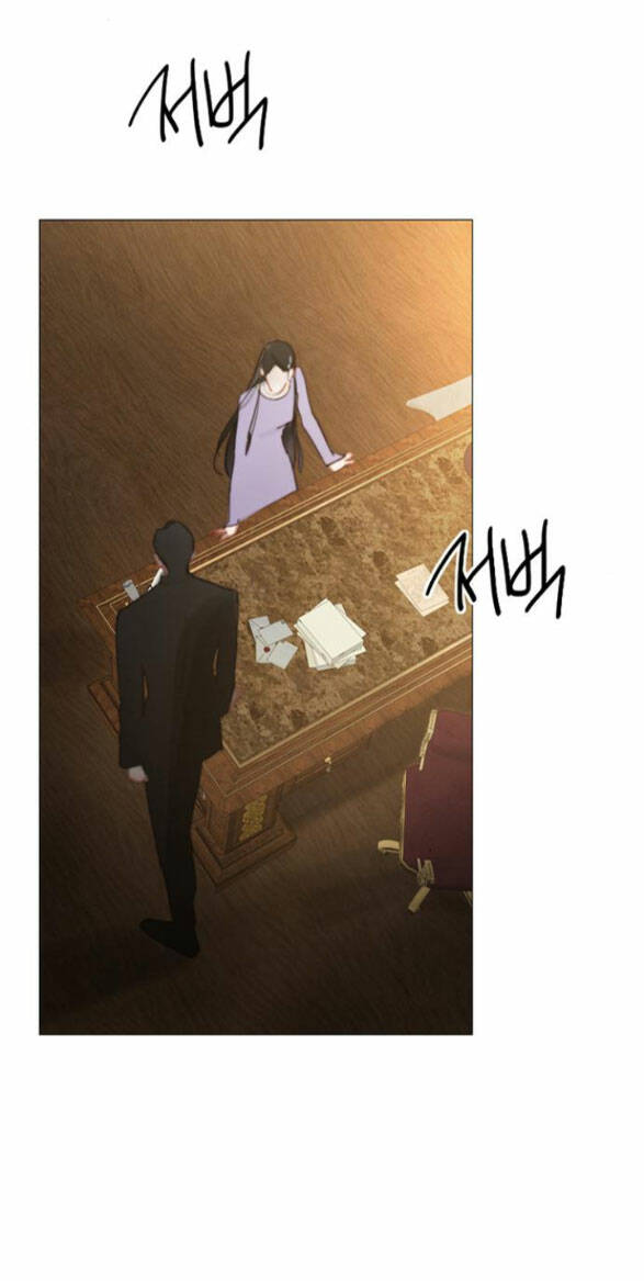 Serena - Chapter 2.2 - Page 27