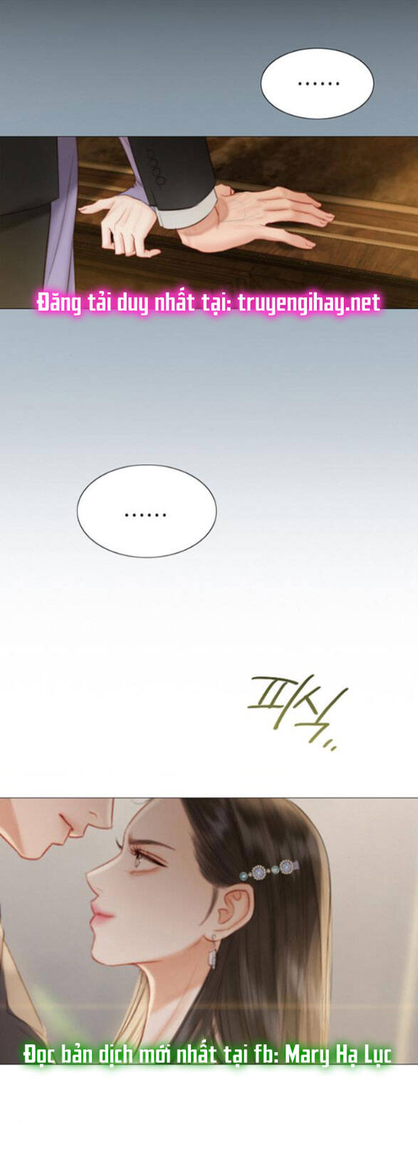 Serena - Chapter 2.2 - Page 33