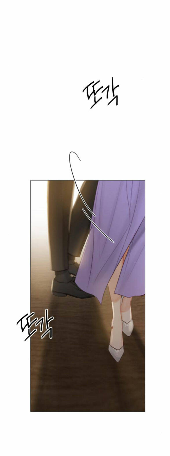 Serena - Chapter 2.2 - Page 34