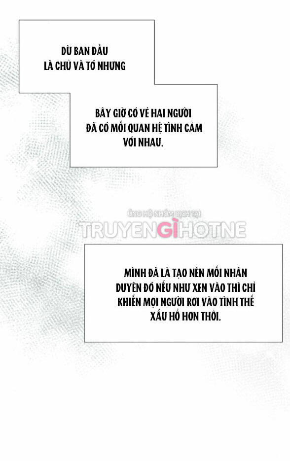 Serena - Chapter 20.1 - Page 12