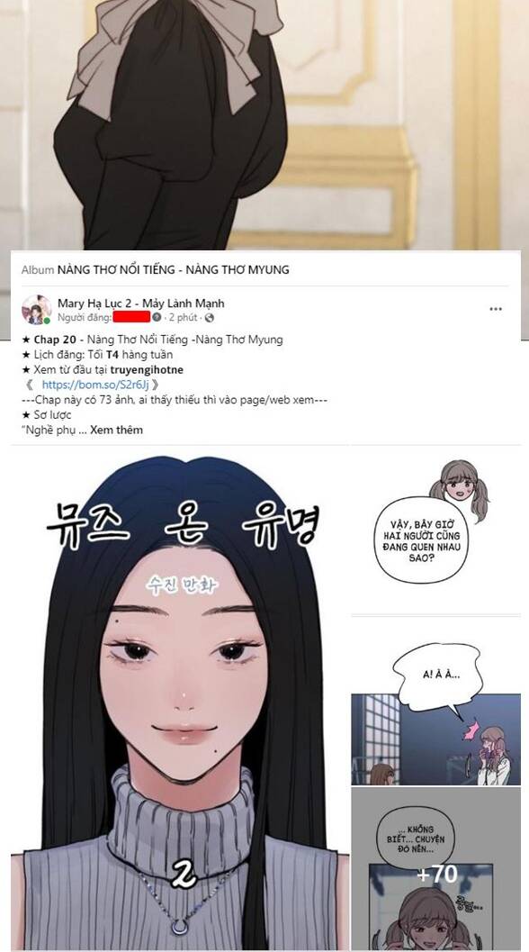 Serena - Chapter 20.1 - Page 5