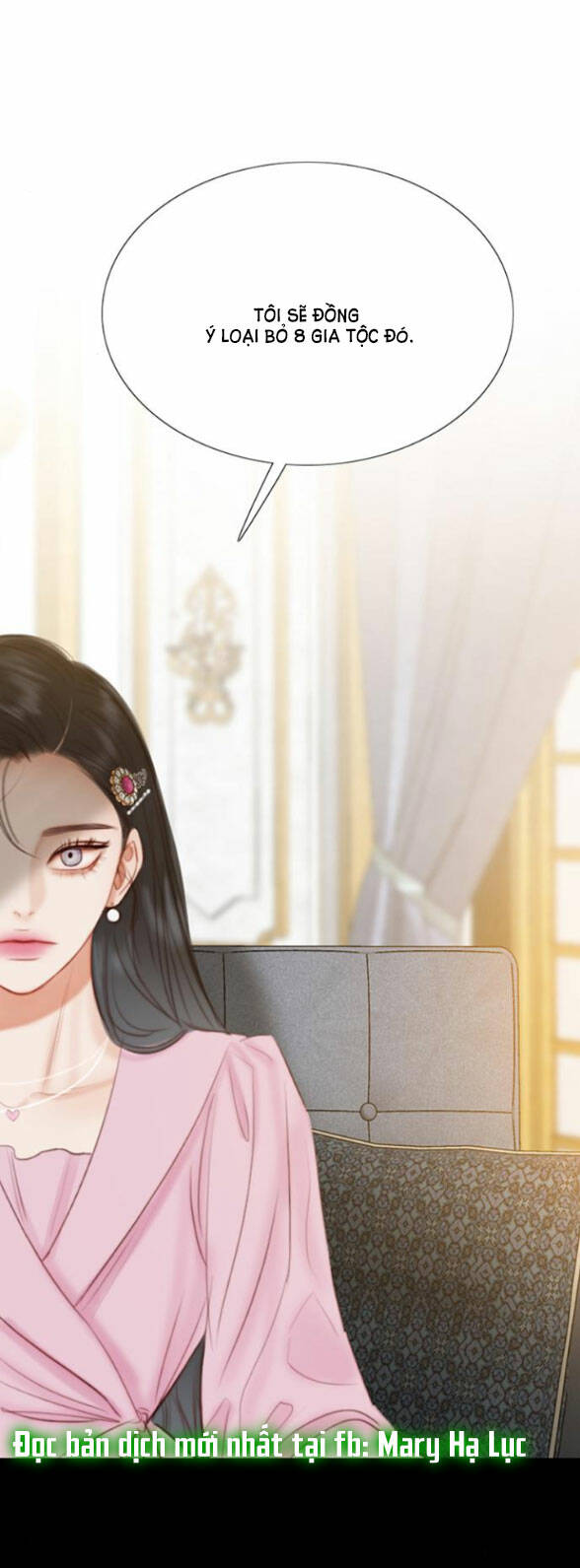 Serena - Chapter 20.2 - Page 12