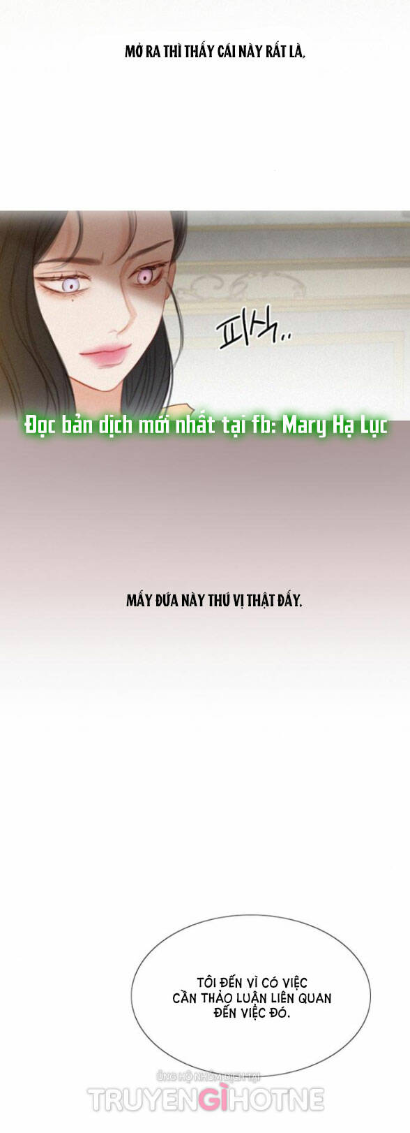 Serena - Chapter 20.2 - Page 15