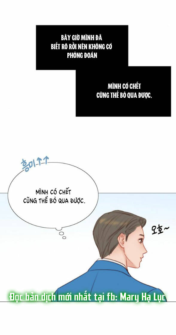 Serena - Chapter 20.2 - Page 17