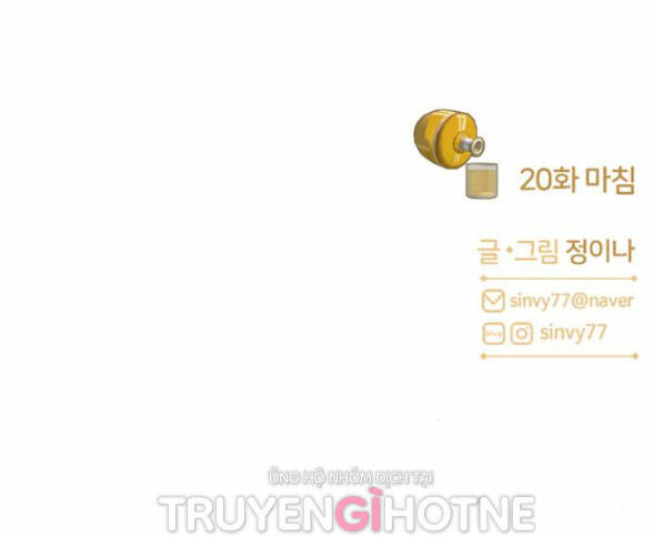 Serena - Chapter 20.2 - Page 32