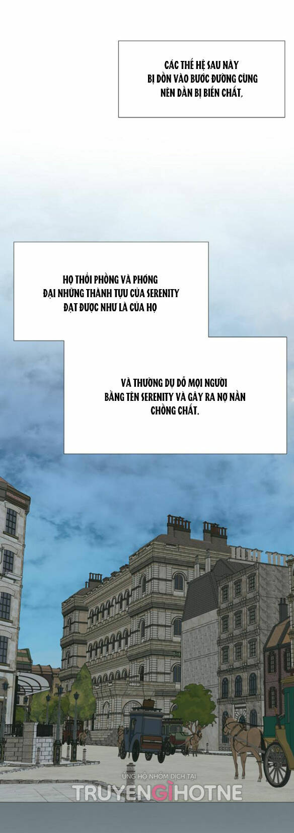 Serena - Chapter 21.1 - Page 13