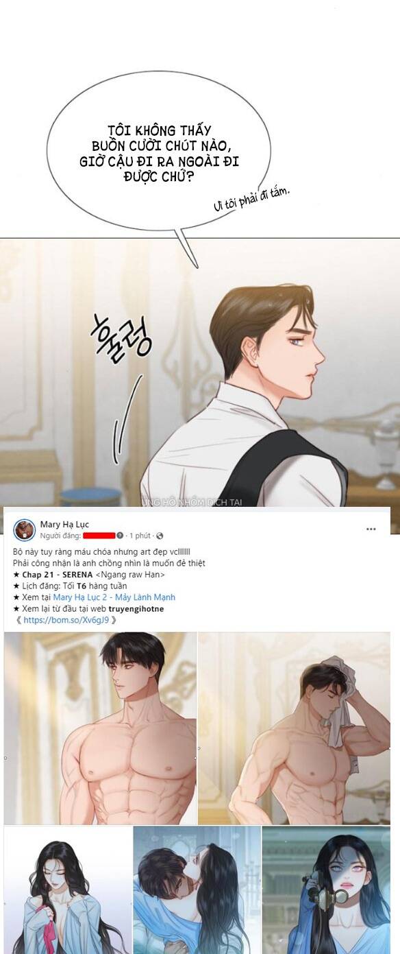 Serena - Chapter 21.1 - Page 23