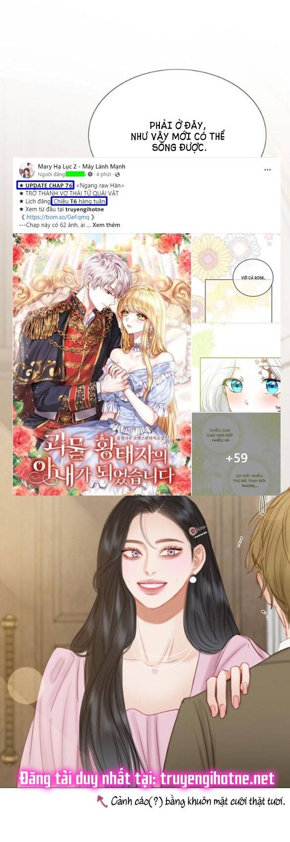 Serena - Chapter 21.1 - Page 38